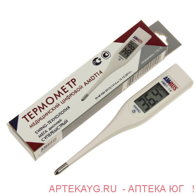 Термометр мед цифровой amdt-14
