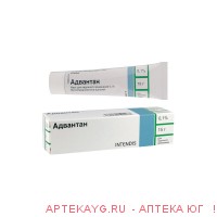 Адвантан 0,01%-15г мазь