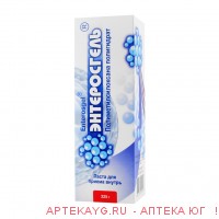 Энтеросгель 225г паста.