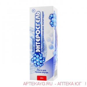 Энтеросгель 225г паста.