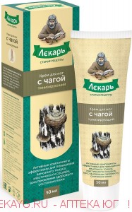 Лекарь крем с чагой д/ног 50мл
