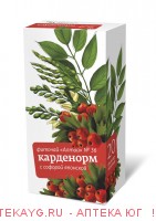 Фиточай алтай №36 карденорм с софорой японской  2,0 n20 ф/п