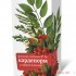 Фиточай алтай №36 карденорм с софорой японской 2,0 n20 ф/п Фиточай алтай №36 карденорм с софорой японской 2,0 n20 ф/п