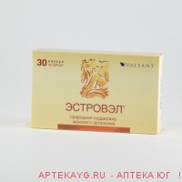 Эстровэл n30 капс