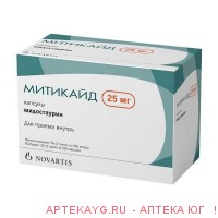 Митикайд капсулы 25мг 56шт