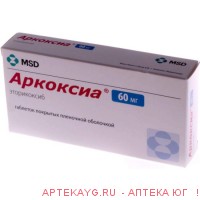 Аркоксиа 0,06 n14 табл п/плен/оболоч
