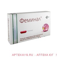 Феминал капс. х30