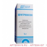 Цефтриаксон  пор д/приг р-ра в/в, в/м введ фл в инд. уп 1 г х1
