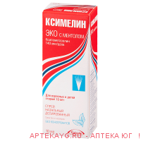 Ксимелин эко с ментолом спрей наз. 0,1% фл. 10мл