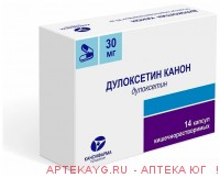 Дулоксетин канон 0,03 n14 капс кишеч/раств