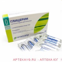 Глицерин д/взр 2,11мг №10 супп.
