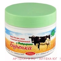 Буренка крем для рук, тела и пяточек с фитофлораном банка 250мл