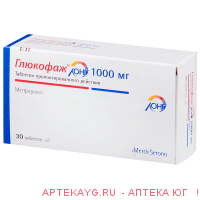 Глюкофаж лонг таб. с пролонг. высвобождением 1000мг №30