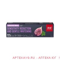 Сплат professional зубная паста sensitive white 125,0