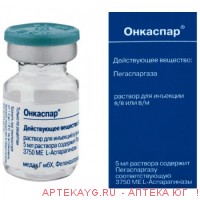 Онкаспар раствор для ин. 3750МЕ фл. 5мл