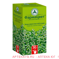 Эрва шерстистая трава пачка 30 г. х1