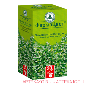 Эрва шерстистая трава пачка 30 г. х1