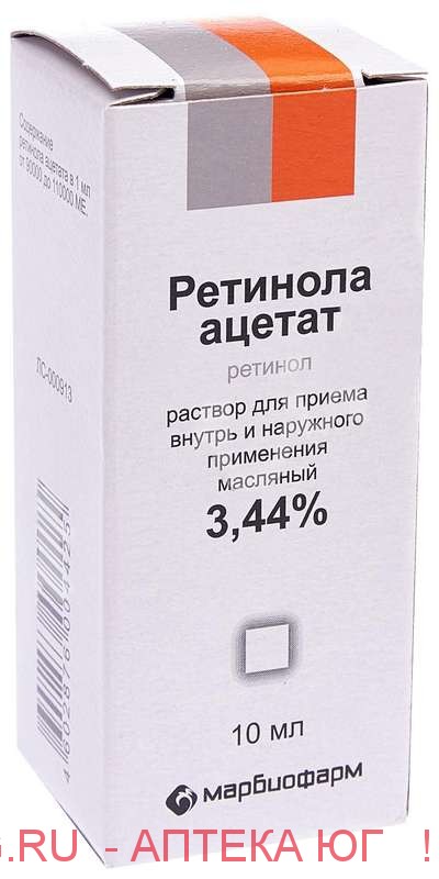Ретинола ацетат 3,44%-10мл фл