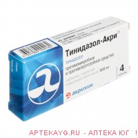 Тинидазол 0,5г №4 тб.