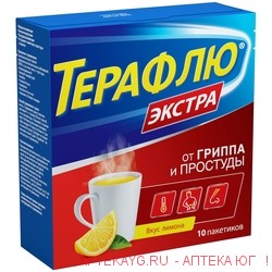 Терафлю экстра пор. пригот. р-ра д/вн. приема саше №10 (лимон.)