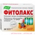 Фитолакс таб. по 0,5г №20 (бад)