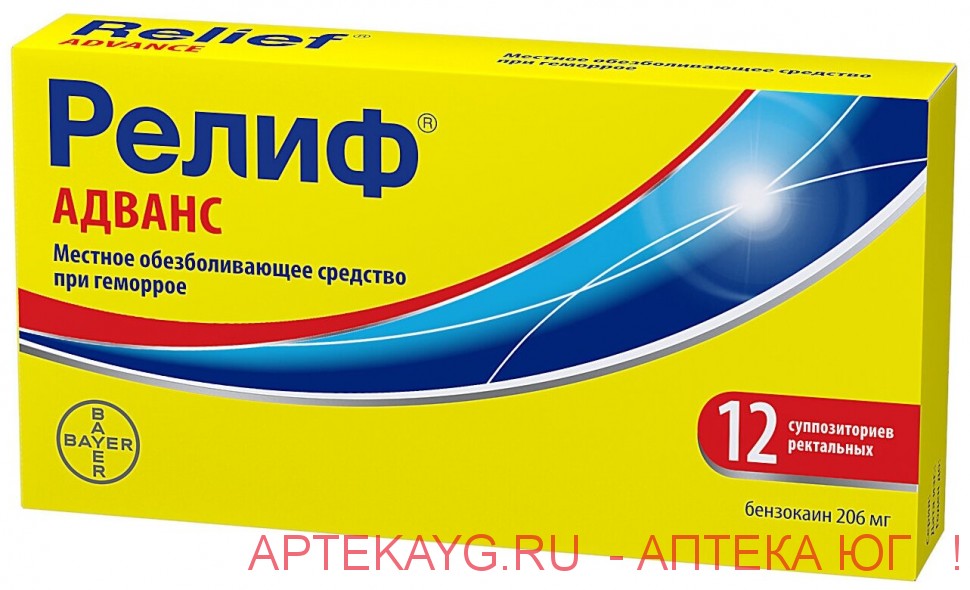 Релиф свечи картинки