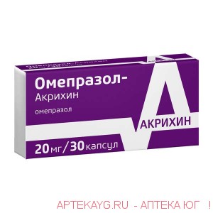 Омепразол-акрихин капс 20мг х 30