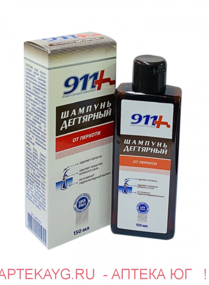 911-шампунь дегтярный п/перхоти 150мл