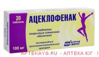Ацеклофенак 0,1 n20 табл п/плен/оболоч