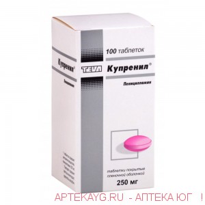 Купренил табл п/о плен 250 мг х100 #