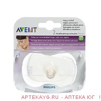 Авент накладка защит на сосок малый размер n2