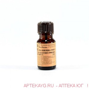 Йода 5% 10мл спирт р-р флак с лопаткой инд/уп