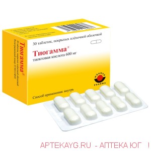 Тиогамма 600мг №30 тб.