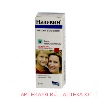 Називин 0,05%-10мл капли