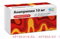 Анаприлин реневал 0,01 n112 табл