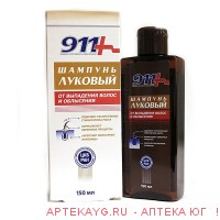 911-шампунь луковый экс крапивы п/выпад/обл 150мл