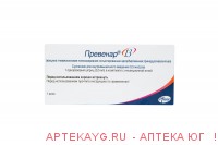 Превенар 13 сусп/д/в/м 0.5мл/доза шпр. №1