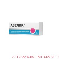 Азелик гель д/наруж. пр. 15 % 5 г. х1