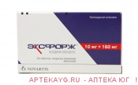 Эксфорж 0,01/0,16 n28 табл п/плен/оболоч