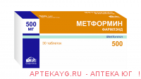 Метформин 0,5 n30 табл п/плен/оболоч