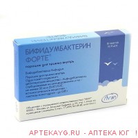 Бифидумбактерин форте пор. д/приема внутрь 50млн кое/пак. пакет 0,85г №10 Бифидумбактерин форте пор. д/приема внутрь 50млн кое/пак. пакет 0,85г №10
