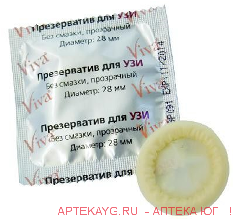 Презерватив (чехол защитный) для датчика узи d 28мм №1