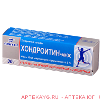 Хондроитин-акос 5% 30,0 мазь