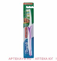 Oral-b зубная щетка 3-eff maxi clean 40/ср