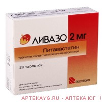 Ливазо таб. п/о плеххаа33н. 2мг №28