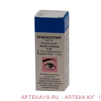 Индоколлир гл.капли фл. кап.0.1% 5мл