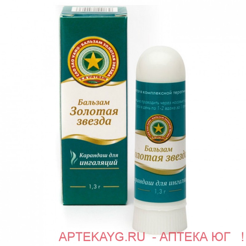 Золотая Звезда Бальзам каранд д/инг 1,3г