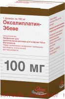 Оксалиплатин эбеве 0,005/мл 20мл n1 флак конц д/р-ра д/инф