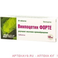 Винпоцетин форте-акос таб. 10мг №30
