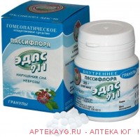 Эдас-911 пассифлора 20,0 гранулы /неврозы/